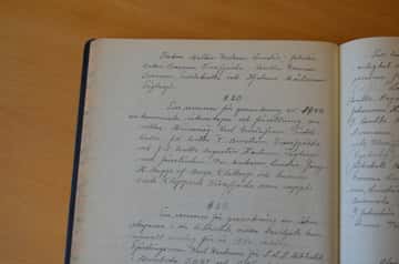16 december 1945, sida 12