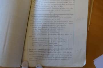 16 december 1950, sida 2