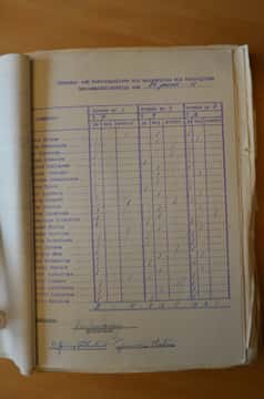 24 januari 1955, sida 1