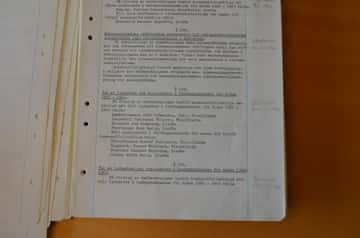 20 december 1959, sida 17
