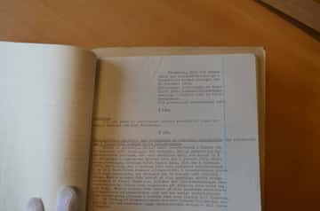 16 december 1963, sida 1