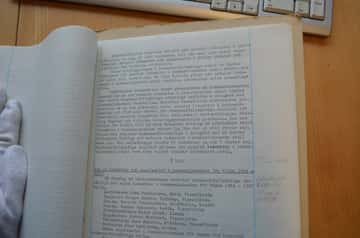 16 december 1963, sida 3