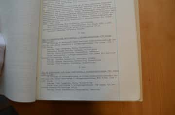 16 december 1963, sida 9