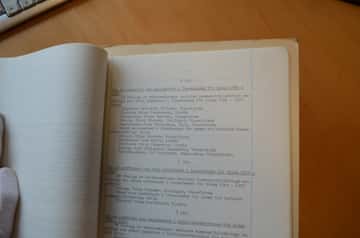 16 december 1963, sida 10