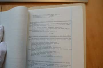 16 december 1963, sida 14A