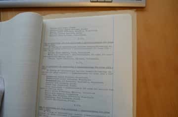 16 december 1963, sida 16