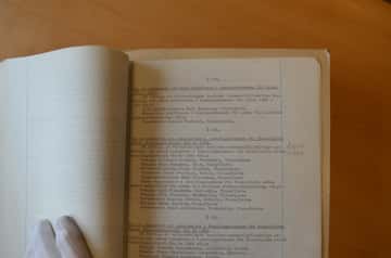 16 december 1963, sida 21