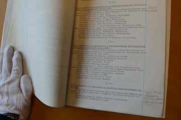 16 december 1963, sida 23