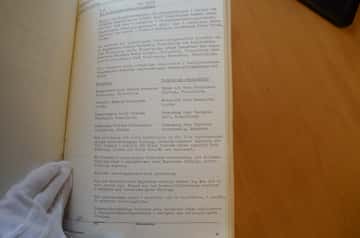 29 juni 1964, sida 3