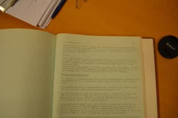 Oktober 1967 - Budget för 1968, sida 14