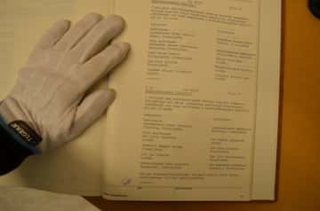 18 december 1967, sida 7