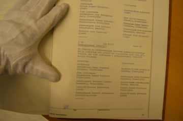18 december 1967, sida 13