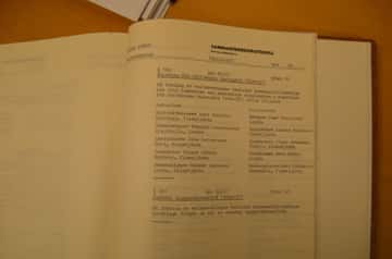 18 december 1967, sida 18