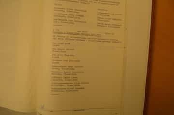 18 december 1967, sida 28