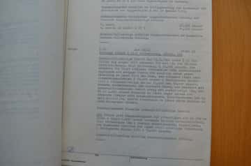 15 januari 1968, sida 15