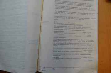 28 maj 1968, sida 8